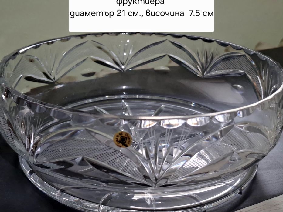Кристални сервизи и съдове с гравюра