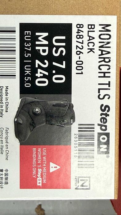 boots nitro monarch tls step on mondo 24 europa 37,5