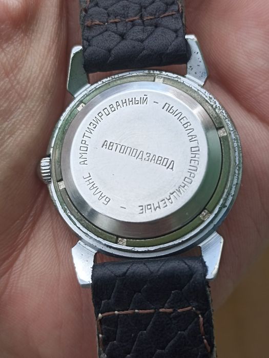 Ceas automatic Rodina