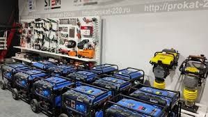 Аренда прокат строительный инструментов широкий ассортимент