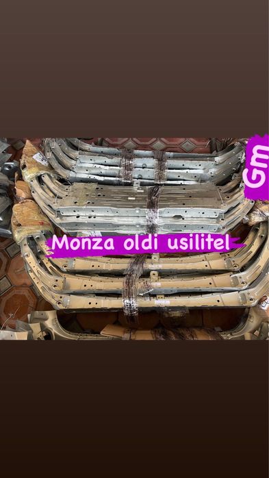 Monza kuzavnoy detal