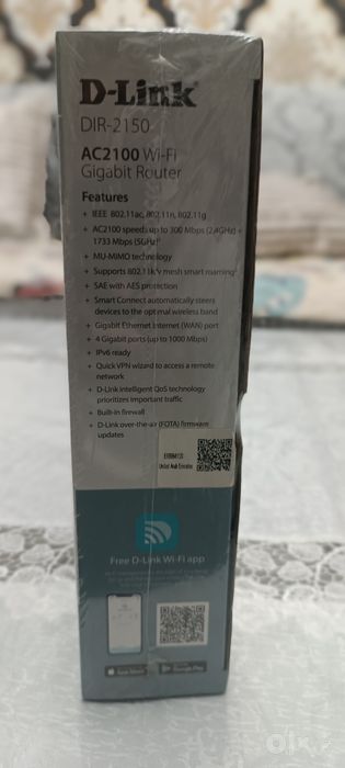 Wifi gigabit router D-link dual band AC2100
