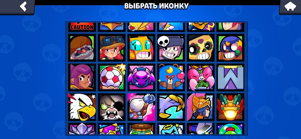 Продам бс аккаунт
