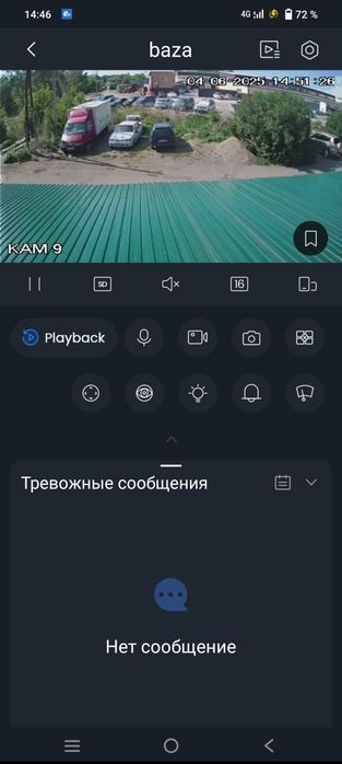 Сдам в аренду СТО