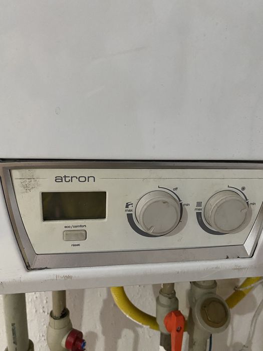 Продам газовый котел