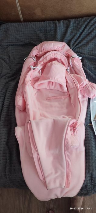 Продам детский кокон с комбинизоном