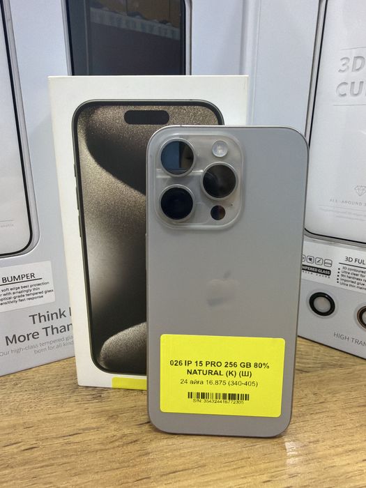 Iphone 15 pro 256gb 72305 Pintel.kz
