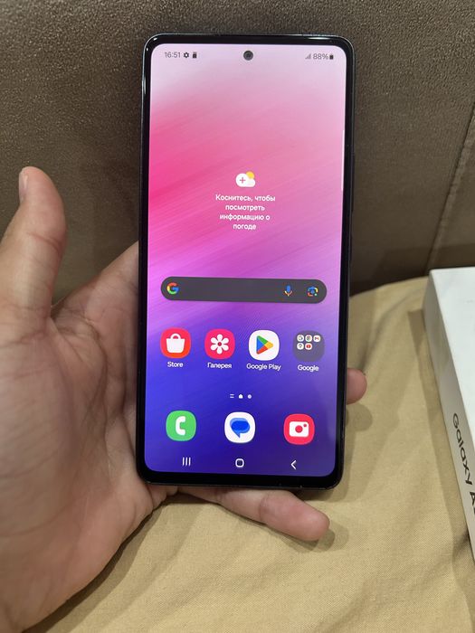 Samsung Galaxy A53 5G 256gb