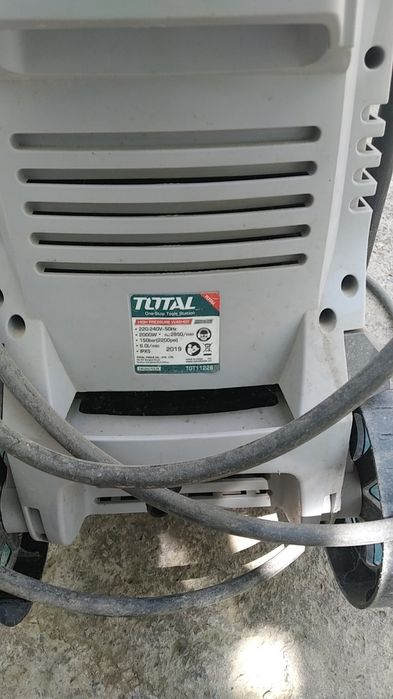 Karcher sotiladi