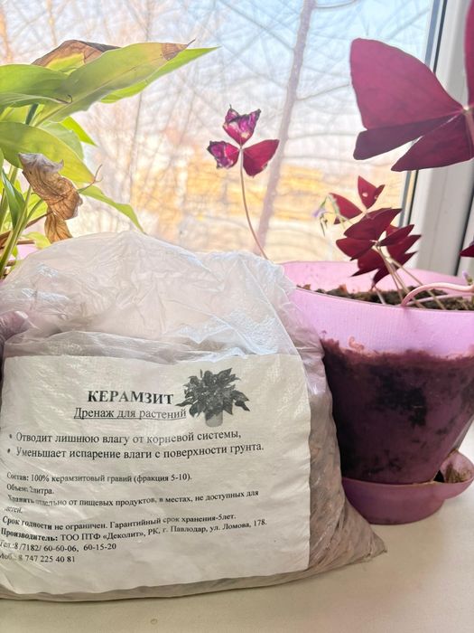 Дренажный керамзит