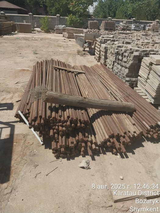 Арматура новый А3