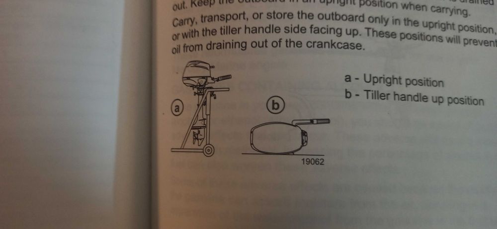 Мотор за лодка бензинов