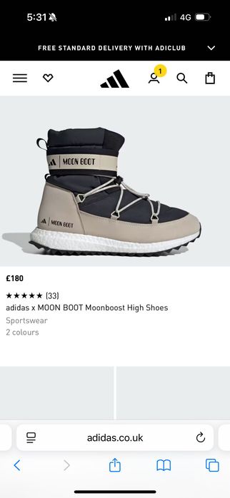 Рокля дантела от вискоза с колан