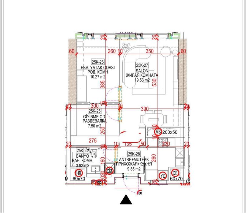Nest One | 2 комнаты | 53 м² | Вид на парк