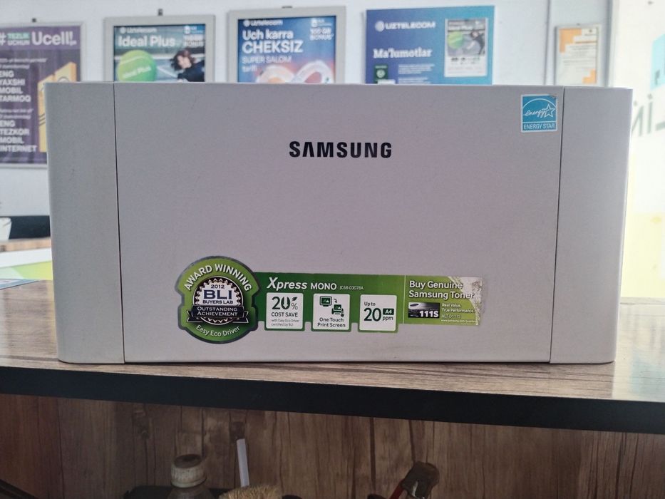 Принтер Samsung Xpress M2020