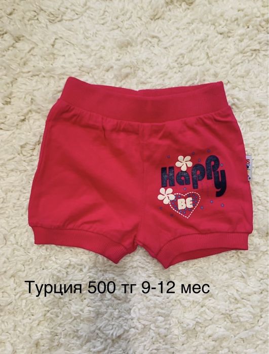 Новые вещи на девочку