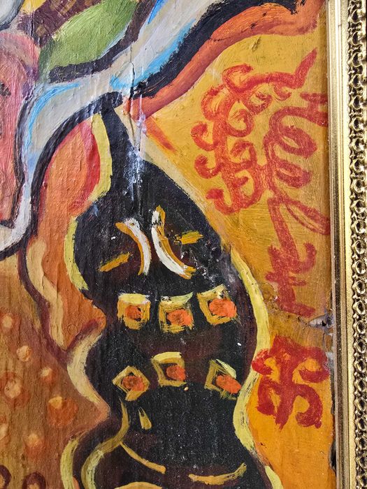 Картина на Димитър Казаков  - НЕРОН  !