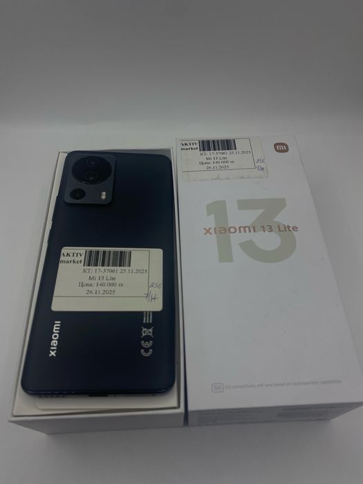 Xiaomi 13 Lite