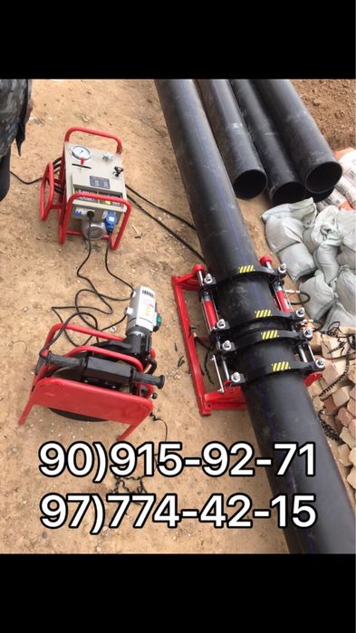 Утюг для труб Пайка аппарат для  труб  63-315 гидравлика payka Dazmol