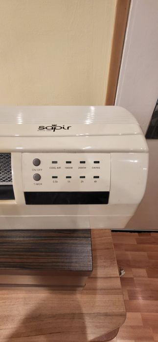 Стенна или Подова Духалка