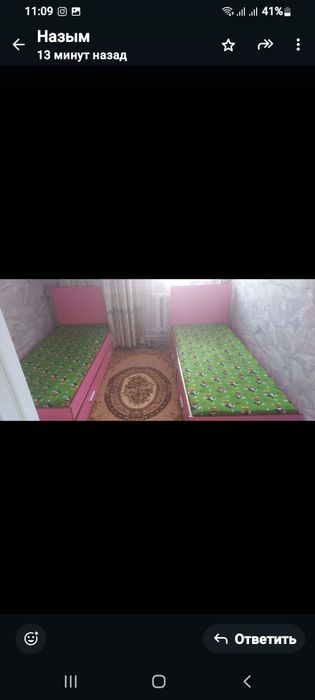 кравать для девочки 2штука