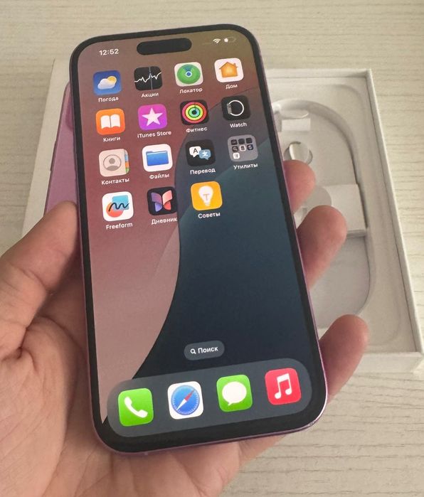 Iphone 16 Apple Айфон