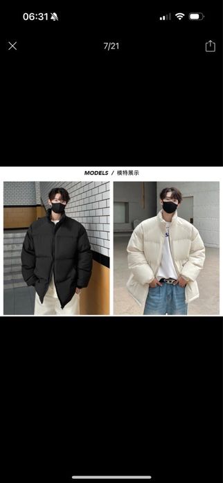 куртка зимняя размер л