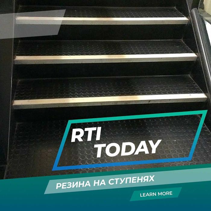 ТЕХПЛАСТИНА Тмкш-С Рулонная ГОСТ 7338-90