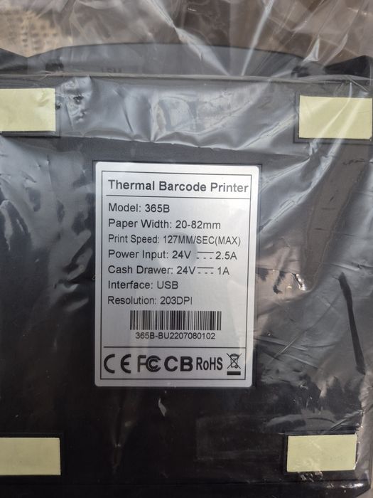 Продам мини принтер