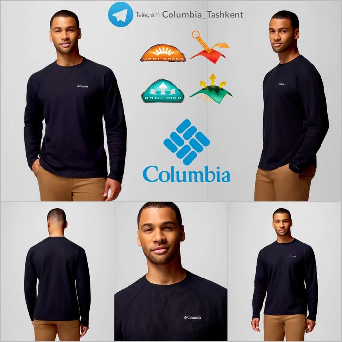 Columbia®OMNI-WICK™ Футболка с длинным рукавом из США