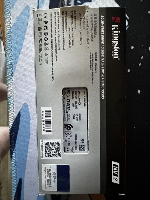 Новый Ссд диск на 2000гигов