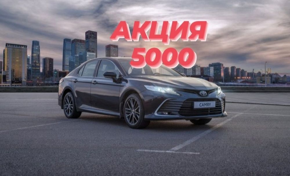 Автоэксперт / Автоподбор