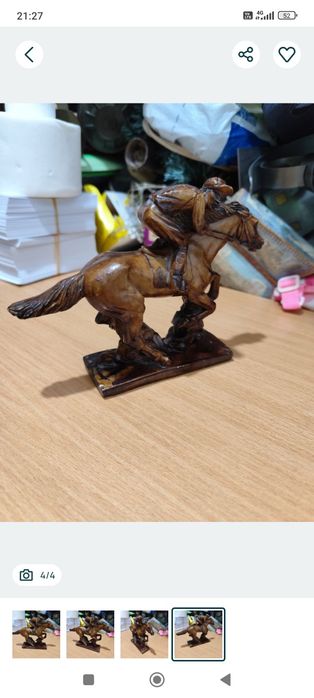 Statueta de vanzare