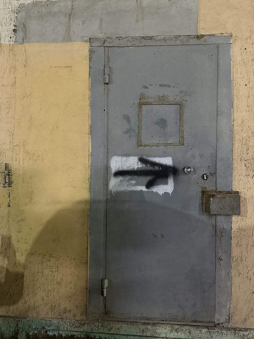 Дүкен бұзылып жатыр