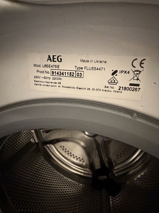 Гаранционна пералня AEG L6SE47SE