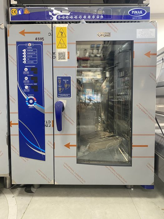 Абат 10 лист Abat пароконвектомат parokonvektomat печь pech