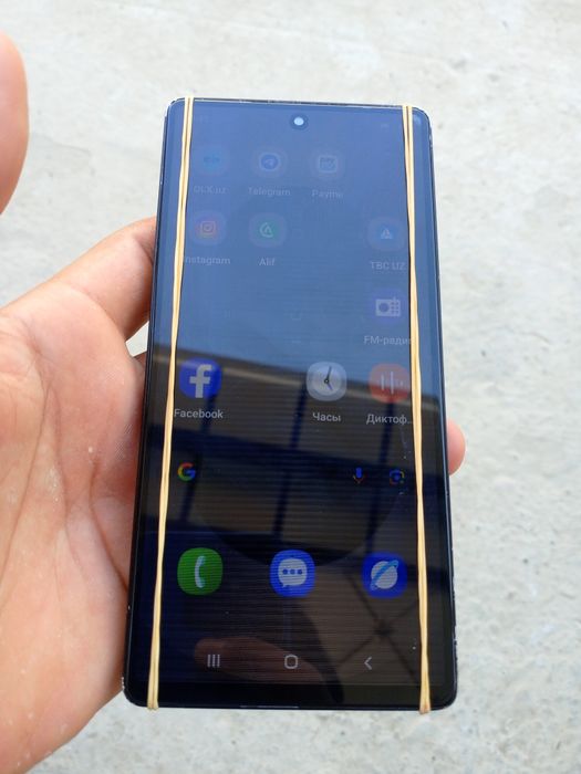 Samsung Galaxy x25 ultra