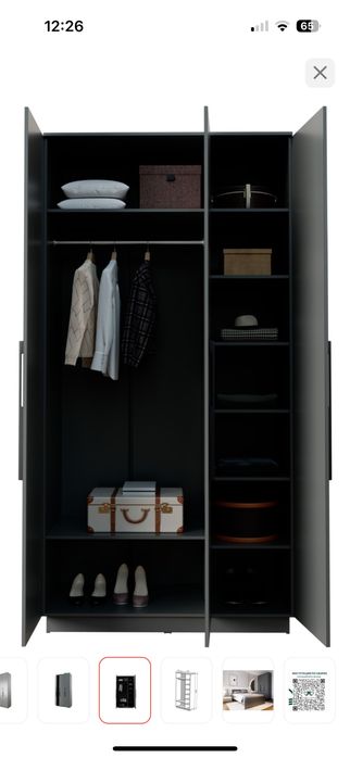 Шкаф для одежды!