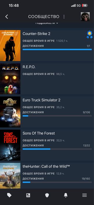 Аккаунт стим steam  аккаунт