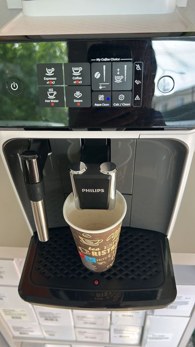 Espressor automat PHILIPS Seria 2200 EP2225