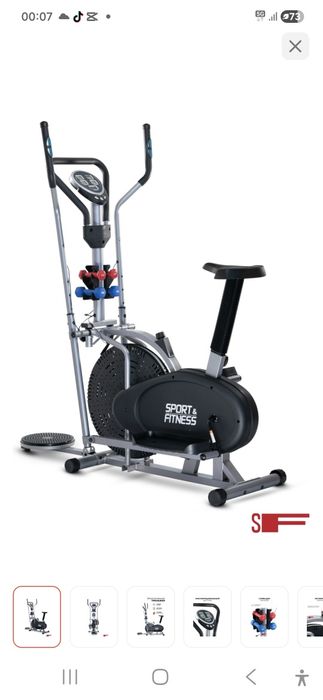 Продам велотренажёр