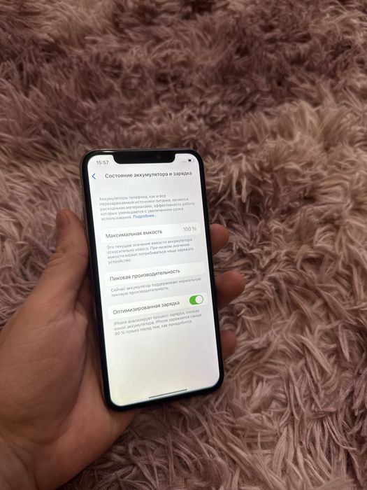 Iphone X 64gb Айфон Х 64гб