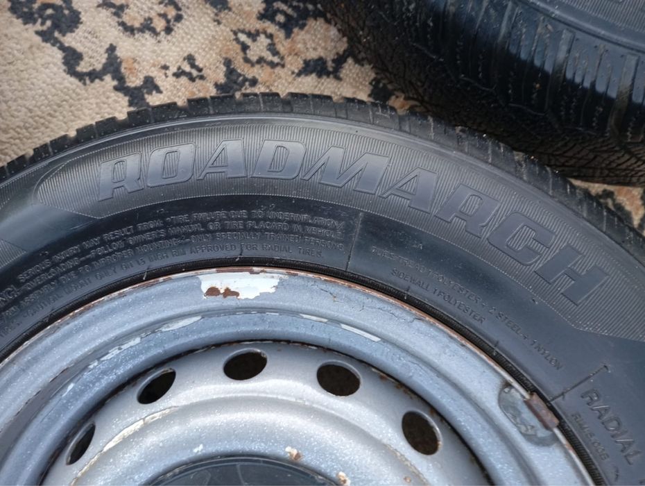 Комплект всесезонка