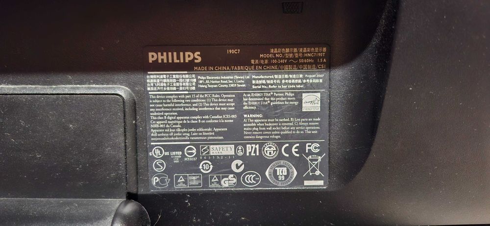 Монитор Philips 190C7 19"