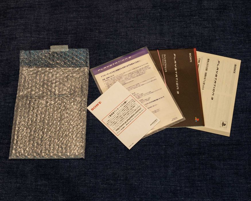 Playstation 3 CECHA00 (Stare de colecție)