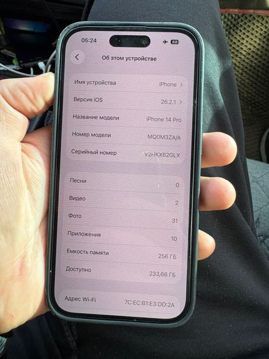 Продам айфон 14 про