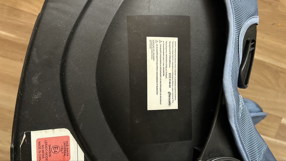 Детска седалка за кола Chipolino