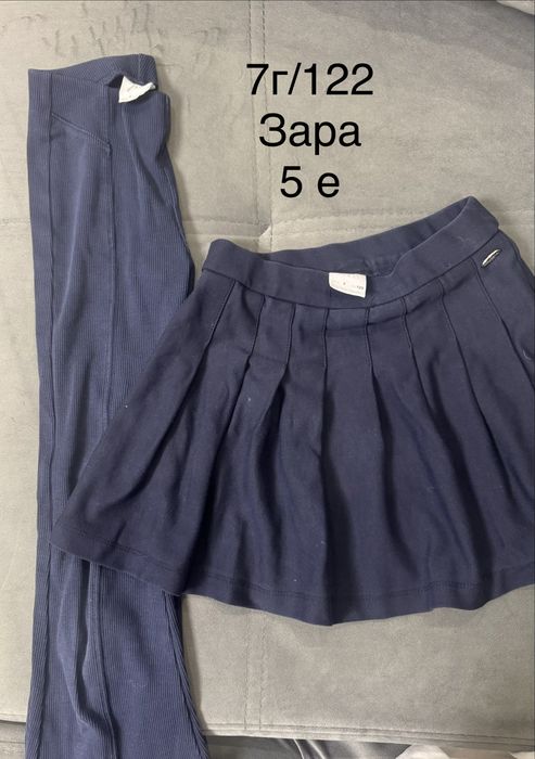 Дрешки за момичета 122/7 г