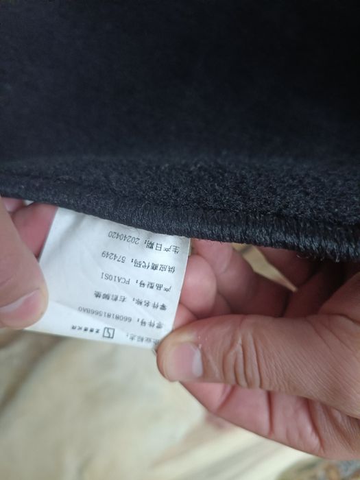 Zeekr оригинал полики