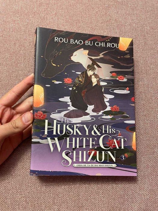 The Husky and His White Cat Shizun (1-5 том) – Английски език